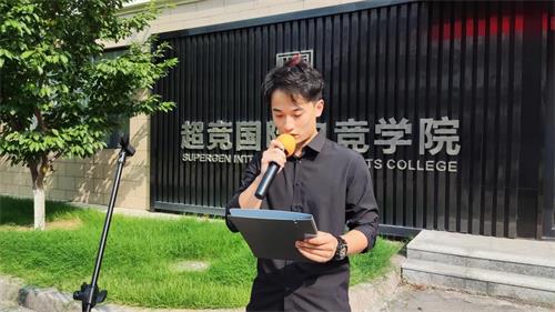 �H���wУ����(j��ng)��(gu��)�H늸�(j��ng)�W(xu��)Ժ�_(k��i)�W(xu��)�ˆ���