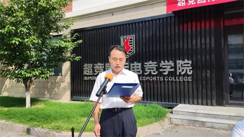 �H���wУ����(j��ng)��(gu��)�H늸�(j��ng)�W(xu��)Ժ�_(k��i)�W(xu��)�ˆ᣿