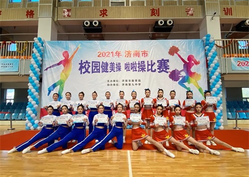 ��ϲ��������ϲ���������ϑ�(y��ng)�ü��g(sh��)�I(y��)�еȌ��I(y��)�W(xu��)У��ϲ������