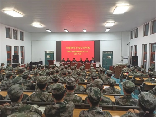 �R�������I(y��)�еȌ��I(y��)�W(xu��)У�����W(xu��)����(hu��)����