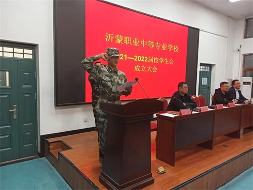 �R�������I(y��)�еȌ��I(y��)�W(xu��)У�����W(xu��)����(hu��)����