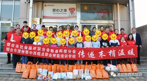 ���_(t��i)���z�����c(di��n)��Ӗ(x��n)�W(xu��)Уꐼt��У�L(zh��ng)һ���ٴε���ϼ�������ӂ���