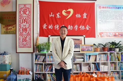 ���_(t��i)���z�����c(di��n)��Ӗ(x��n)�W(xu��)Уꐼt��У�L(zh��ng)һ���ٴε���ϼ�������ӂ���