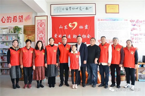 ���_(t��i)���z�����c(di��n)��Ӗ(x��n)�W(xu��)Уꐼt��У�L(zh��ng)һ���ٴε���ϼ�������ӂ���