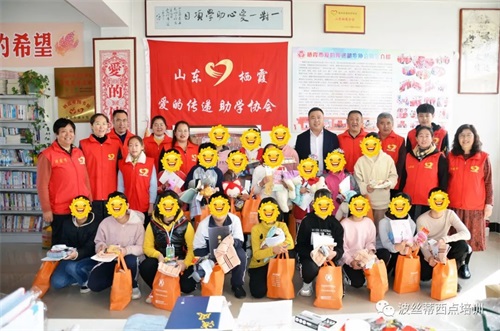 ���_(t��i)���z�����c(di��n)��Ӗ(x��n)�W(xu��)Уꐼt��У�L(zh��ng)һ���ٴε���ϼ�������ӂ���