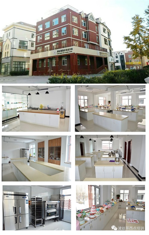 ���_(t��i)���z�����c(di��n)��Ӗ(x��n)�W(xu��)Уꐼt��У�L(zh��ng)һ���ٴε���ϼ�������ӂ���