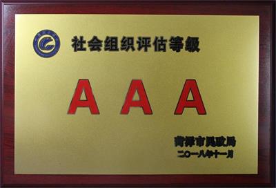 �ʝ��л����I(y��)��Ӗ�W�����ԌW��Ħ��܇�S�ކ��� 