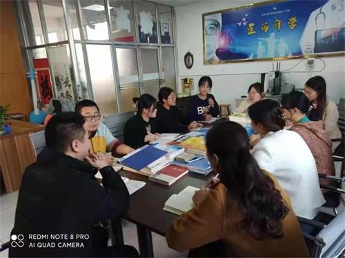 ɽ�|���ڵV�I(y��)���F(tu��n)�߼�(j��)�����W(xu��)У�̌W(xu��)ˮƽ�ò����� 