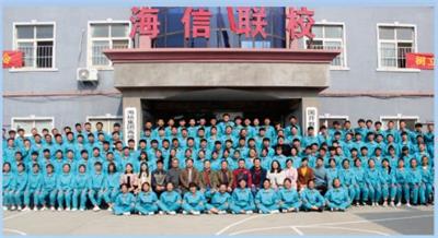 ���u��������(li��n)У�W(xu��)�M(f��i)�F���� 