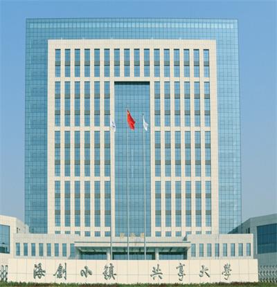 ��һ�������uУ�^(q��)�������̼��g(sh��)��(zhu��n)�I(y��)��ô�ӣ� 