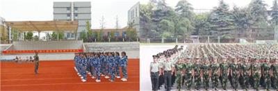 �W���o�˙C���ü��gȥ���u�����WУ�� 