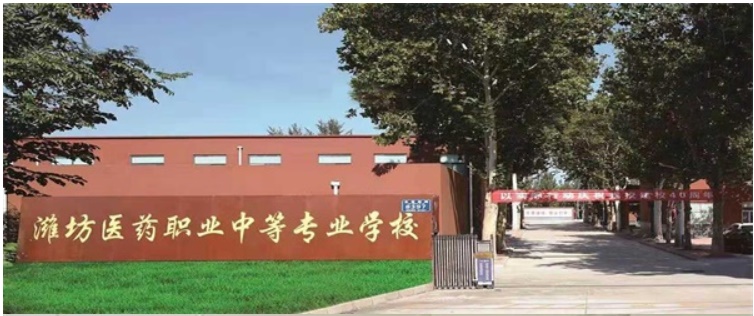 �H���뾰���t(y��)ˎ�W(xu��)У�͘I(y��)��r��ô�ӣ�