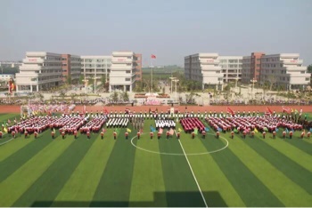 �Ї�(gu��)ú�V�Ĺ��F(tu��n)ˇ�g(sh��)�W(xu��)Уɽ�|��У�_(k��i)�O(sh��)����Щ���I(y��)��