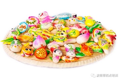 ���n�жY�����z�����c�WУϲӭ�pʮһ��