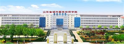 ɽ�|���з���(w��)�����W(xu��)Ժ�߿��඼��ʲô���I(y��)�� 