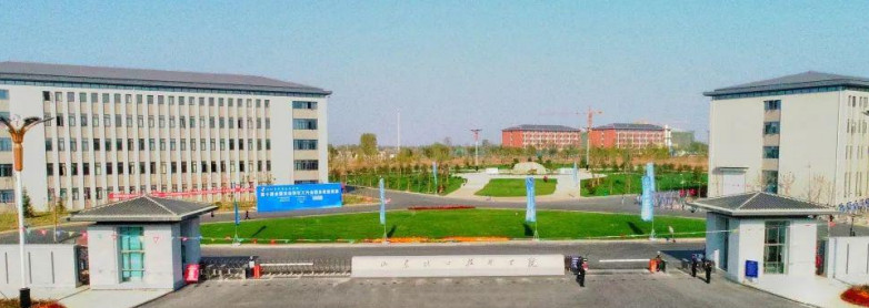 ɽ�|���������W(xu��)Ժ�_(k��i)�O(sh��)����Щ���I(y��)��