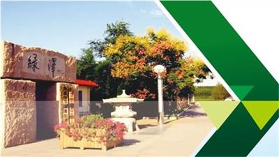 ���u�G���Ӱ���g(sh��)�W(xu��)У�Ӯ��O(sh��)Ӌ�c�������I(y��)�þ͘I(y��)���� 