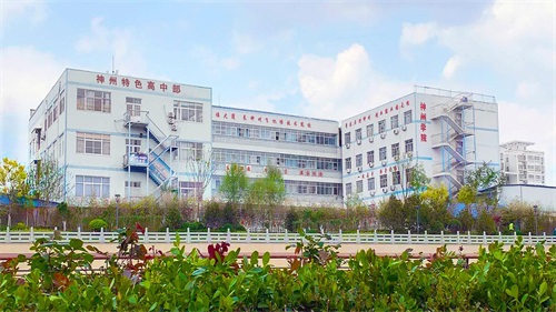 �������݌WУ���Y������ô����