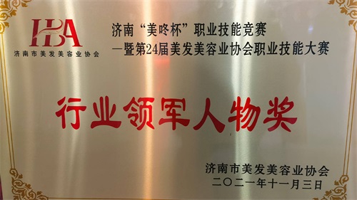 ��(j��)���������컯�y���׌W(xu��)Ժ�ڝ�(j��)�����I(y��)���ܴ�ِ�@���ИI(y��)�I(l��ng)܊���Q̖ 