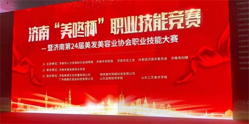 ��(j��)���������컯�y���׌W(xu��)Ժ�ڝ�(j��)�����I(y��)���ܴ�ِ�@��܊��