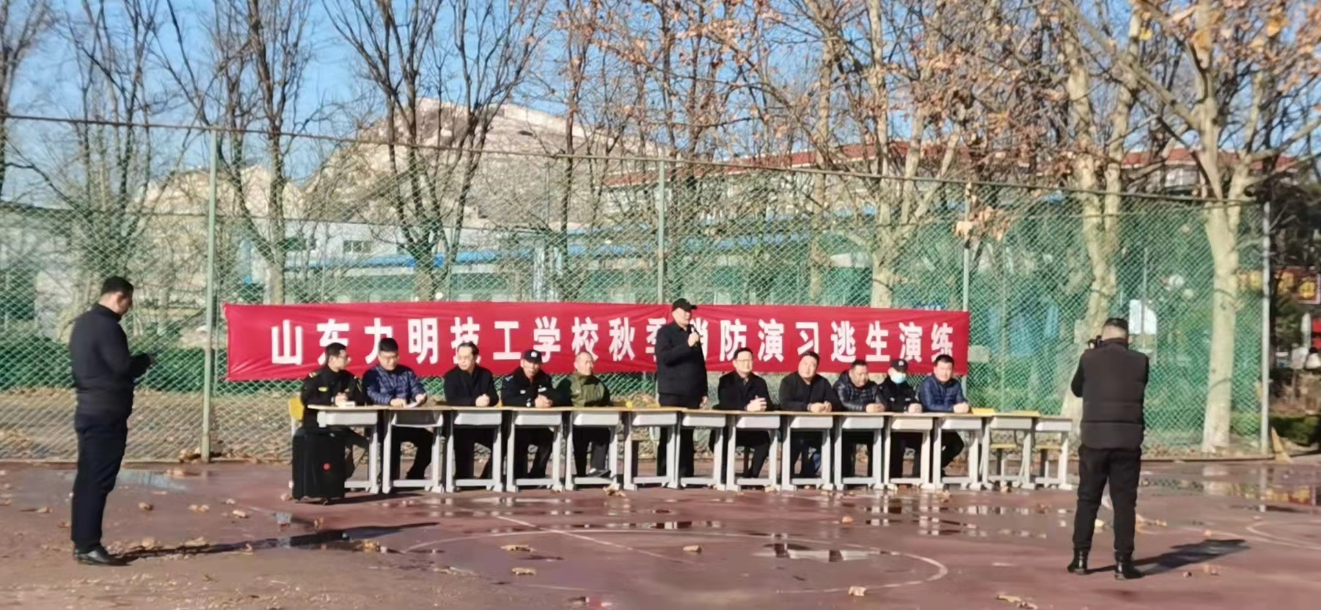 山東力明技工學(xué)校秋季消防演習(xí)逃生演練活動(dòng) 山東力明技工學(xué)校秋季消防演習(xí)逃生演練活動(dòng)