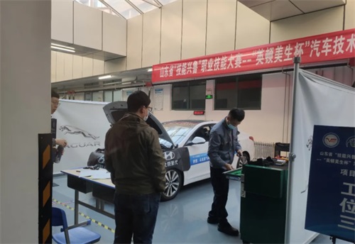 ϲ��|�R�������I(y��)�Ќ��W(xu��)У������2021��ɽ�|ʡ�������d�����I(y��)���ܴ�ِ�ث@�ѿ���