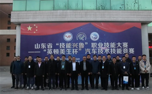 ϲ��|�R�������I(y��)�Ќ��W(xu��)У������2021��ɽ�|ʡ�������d�����I(y��)���ܴ�ِ�ث@�ѿ���