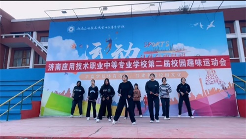 �����\(y��n)�� Ȥζ���ʝ�(j��)�ϑ�(y��ng)�ü��g(sh��)�W(xu��)У�e�еڶ���Ȥζ�\(y��n)�ӕ�