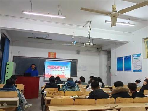 ȫ����ͨ��ȫ�՝�(j��)�ϑ�(y��ng)�ü��g(sh��)�W(xu��)У�_չ��ͨ��ȫ�������(d��ng)��