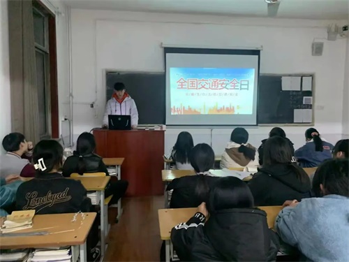 ȫ����ͨ��ȫ�՝�(j��)�ϑ�(y��ng)�ü��g(sh��)�W(xu��)У�_չ��ͨ��ȫ�������(d��ng)��