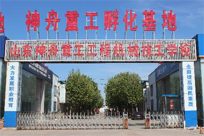 �b�d�C(j��)�{��Ă�(g��)�W(xu��)У�̵ĺ��� 