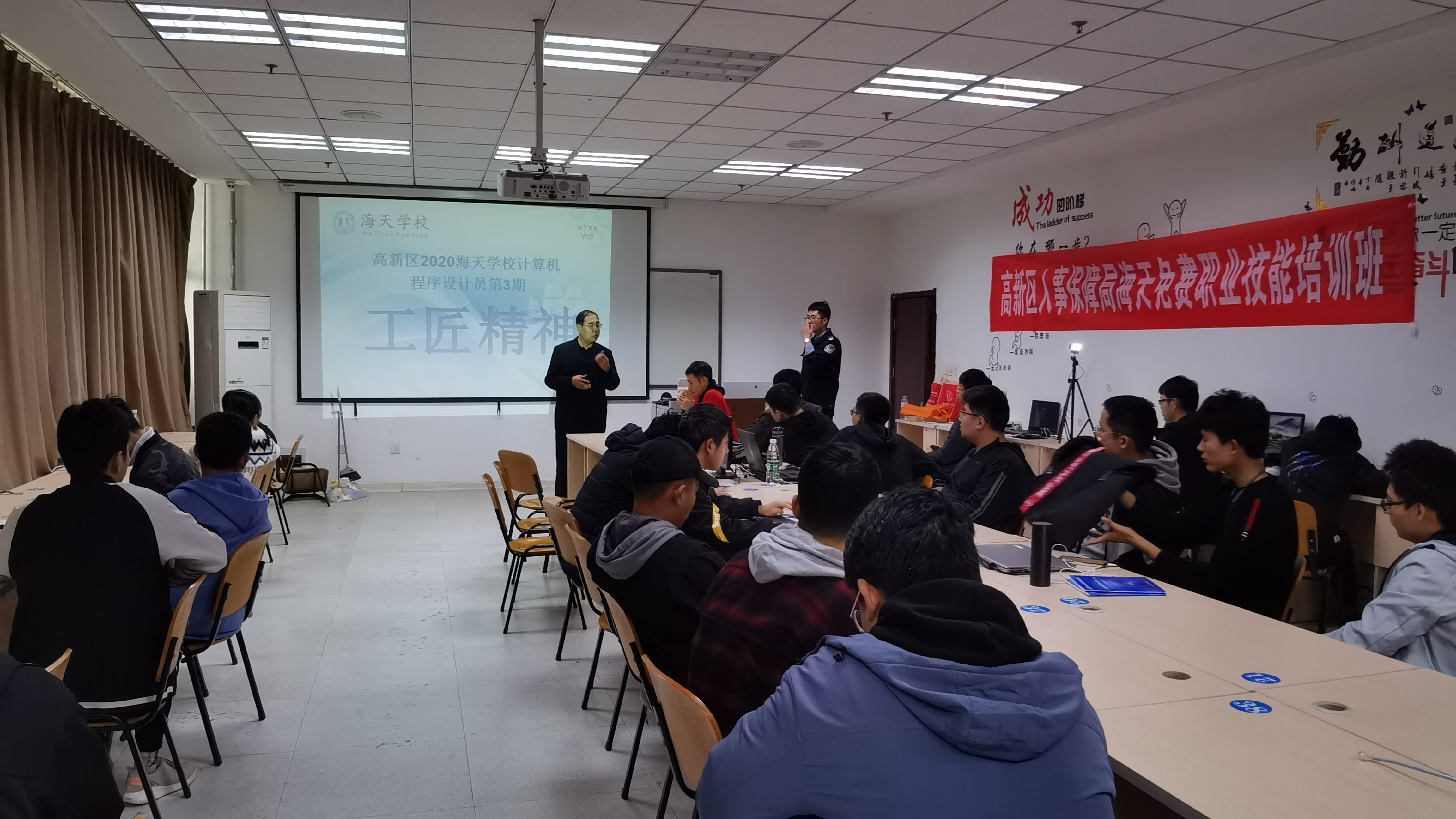 ��(j��)�������I(y��)�W(xu��)У��ô����