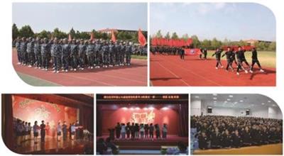 �ϸ߿���ȥ�����W(xu��)У�� 