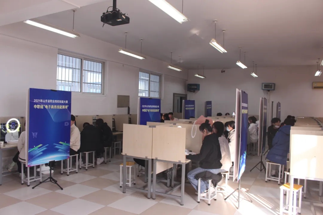 ɽ�|ʡ�H���̘I(y��)�W(xu��)У��2021��ɽ�|ʡ�I(y��)ԺУ���ܴ�ِ���M����̄�(w��)����ِ�(xi��ng)�ЊZ��һ�Ȫ�(ji��ng)