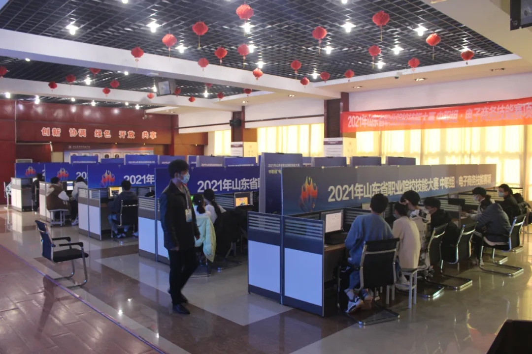 ɽ�|ʡ�H���̘I(y��)�W(xu��)У��2021��ɽ�|ʡ�I(y��)ԺУ���ܴ�ِ���M����̄�(w��)����ِ�(xi��ng)�ЊZ��һ�Ȫ�(ji��ng)