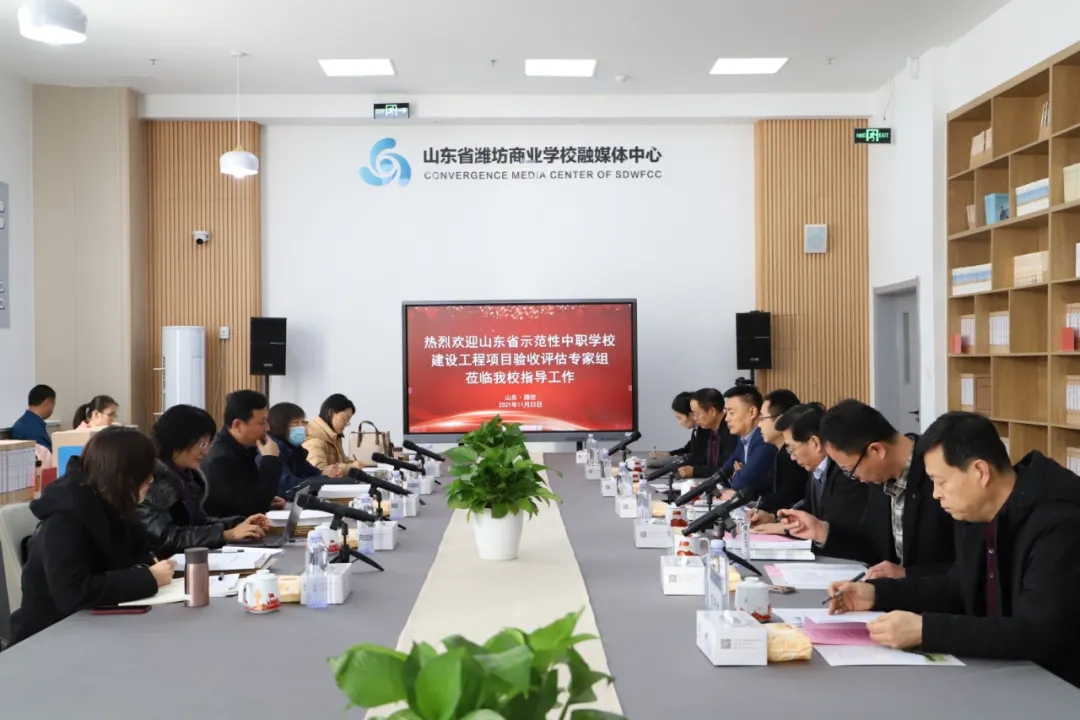 �����}���\������l(f��)չ��ʡ�����d���ҽM��ɽ�|ʡ�H���̘I(y��)�W(xu��)Уʡʾ��У���O(sh��)�Ŀ�M(j��n)������u��