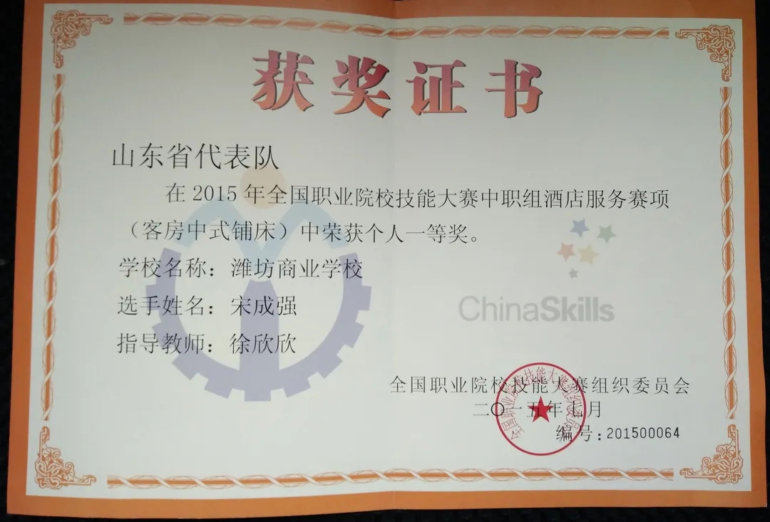 ��(y��u)�㮅�I(y��)���L(f��ng)�� �� �γɏ�(qi��ng)�����ܸ�׃���\(y��n)����ِ�c(di��n)������