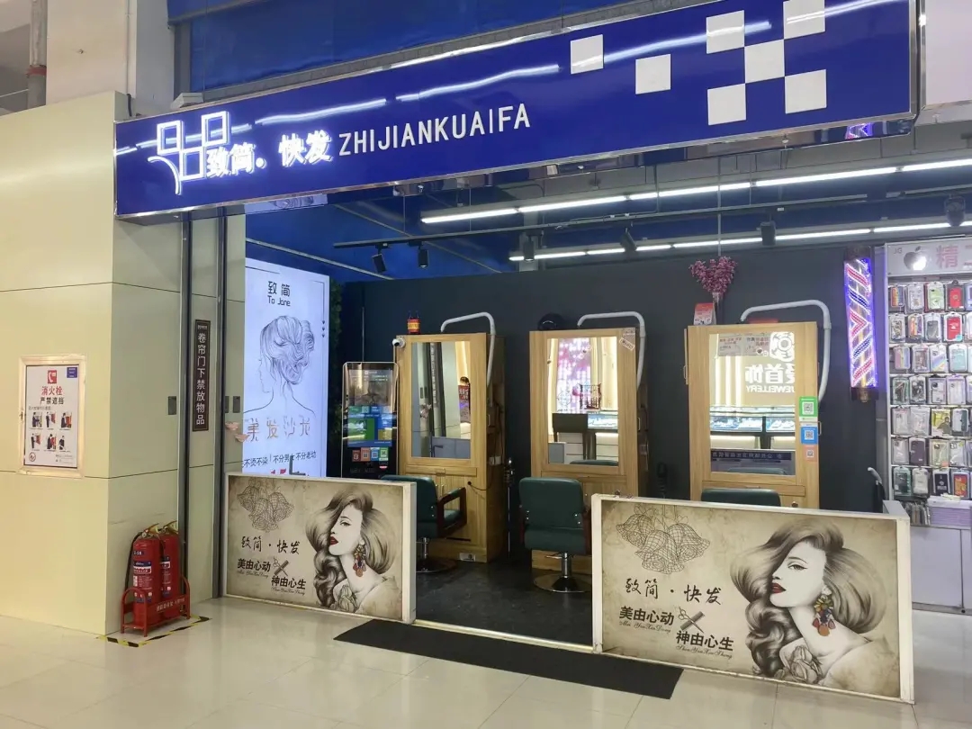 ��(y��u)�㮅�I(y��)���L(f��ng)�� �� Ԭ������(ji��n)������(ji��n)�����ܾ�������