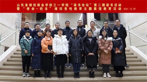 �ڶ����x��Փ����� 