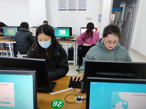 ɽ�|ʡ�H���̘I(y��)�WУ