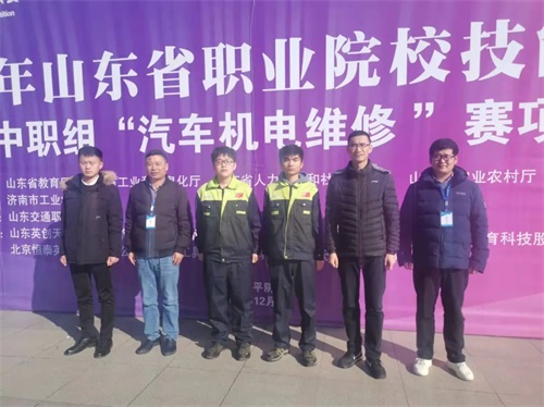 ɽ�|ʡ�H���̘I(y��)�W(xu��)У