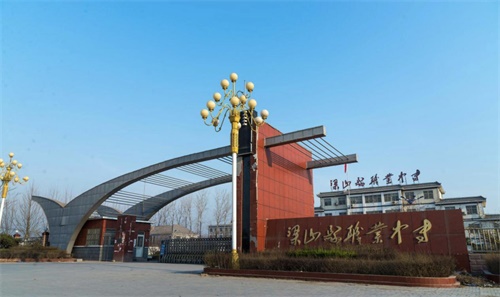 ��ɽ�h�I(y��)�Ќ������߿����_�O(sh��)����Щ���I(y��)��