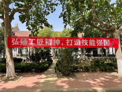 ��������ɭ�����W(xu��)У�Cе��I(y��)��ô���� 