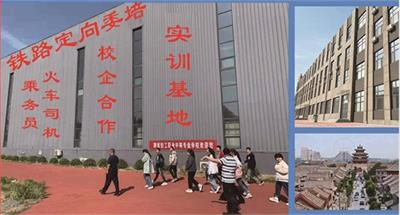 �Ă��W(xu��)У���F���\(y��n)ݔ���I(y��)���͘I(y��)�� 