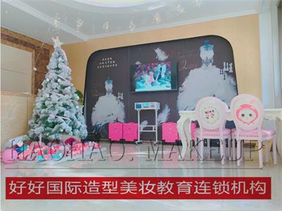 �����üy�C�ÌW(xu��)��(x��)���� 