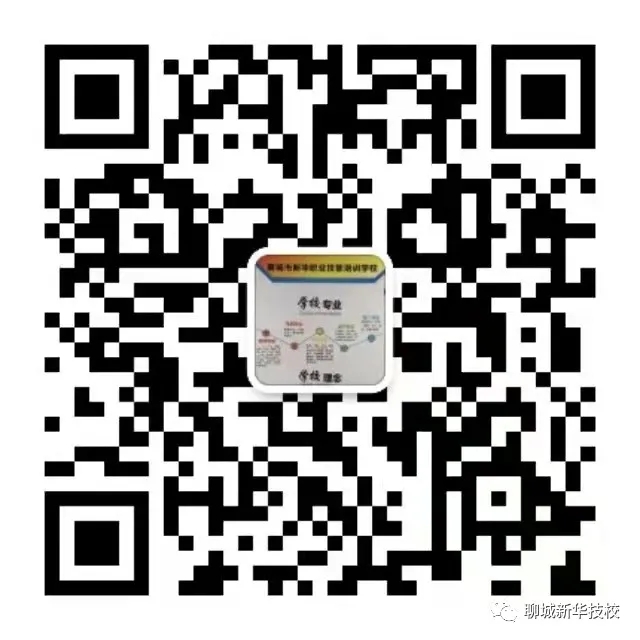 �ĳ����A��У�´��͸���(y��u)��֪ͨ