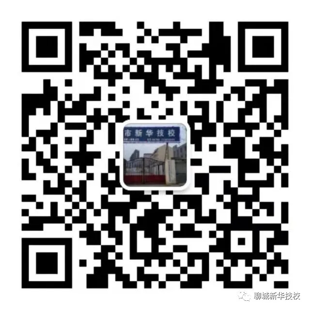 �ĳ����A��У�´��͸���(y��u)��֪ͨ