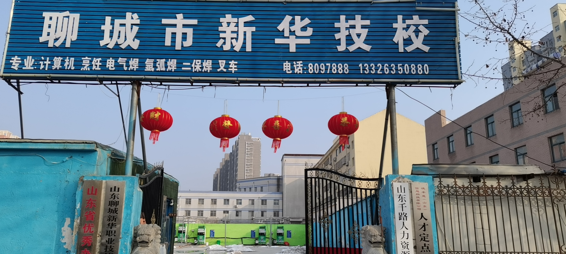 �ĳ����A��У�´��͸���(y��u)��֪ͨ