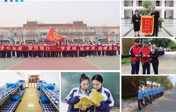 ɽ�|�|�I����Щ���e��У��