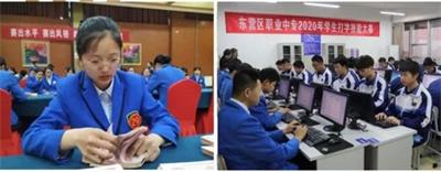 ��(hu��)Ӌ(j��)����ȥ������ 